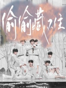 福建兄妹女童事件